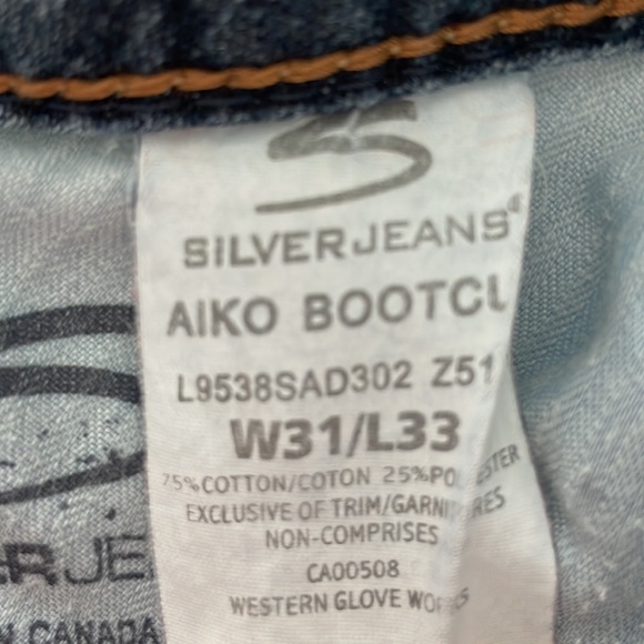 Silver Jean 🩶 AIKO - Picture 5 of 5